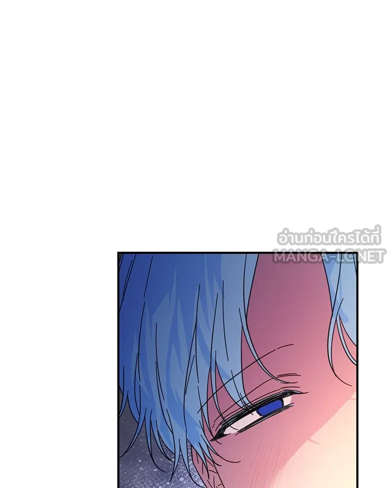 อนาคตพบรัก ตอนที่ 9 รูปที่ 63