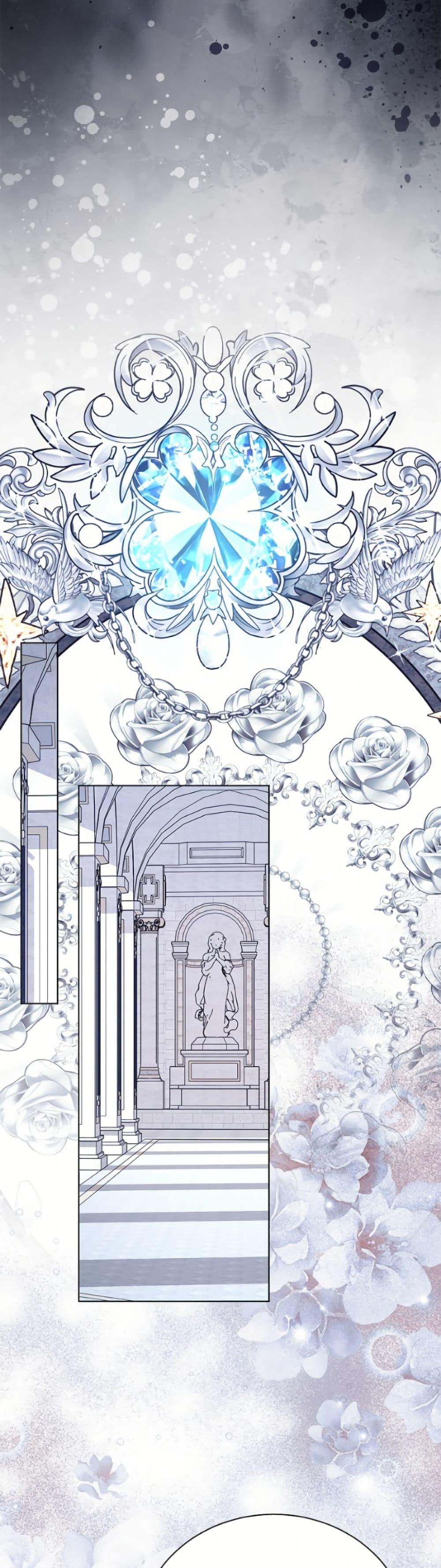 Manga-lc-com อ่านมังงะ อ่านการ์ตูน ออนไลน์ ฟรี My Father, the Possessive Demi-God ตอนที่ 1 2 3 4 5 6 7 8 9 10 11 12 13 14 ฟรี ไม่มีโฆษณา Manga-lc - อ่าน มังงะ อ่าน การ์ตูน ออนไลน์ อ่านมังงะ ฟรี