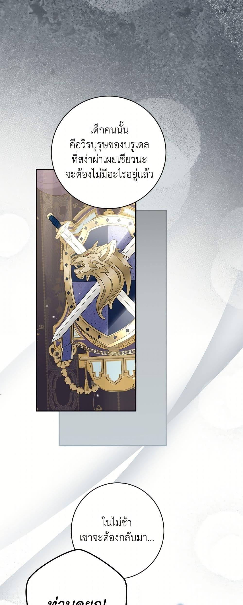 Manga-lc-com อ่านมังงะ อ่านการ์ตูน ออนไลน์ ฟรี I Think I’ve Been Possessed Somewhere ตอนที่ 1 2 3 4 5 6 7 8 9 10 11 12 13 14 ฟรี ไม่มีโฆษณา Manga-lc - อ่าน มังงะ อ่าน การ์ตูน ออนไลน์ อ่านมังงะ ฟรี