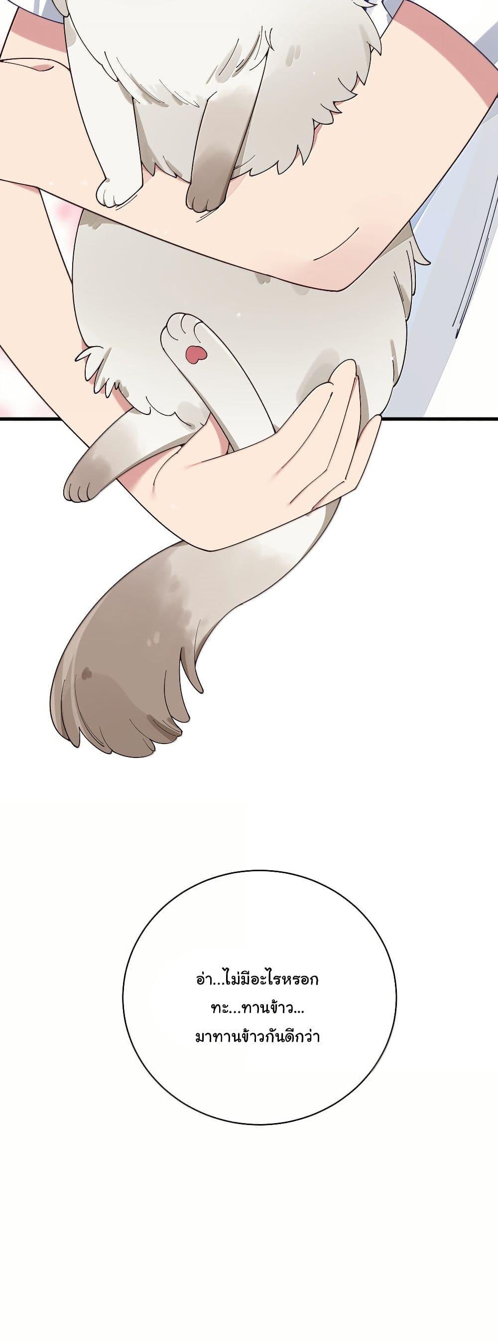 Manga-lc-com อ่านมังงะ อ่านการ์ตูน ออนไลน์ ฟรี Fake Girlfriend My Fault ตอนที่ 1 2 3 4 5 6 7 8 9 10 11 12 13 14 ฟรี ไม่มีโฆษณา Manga-lc - อ่าน มังงะ อ่าน การ์ตูน ออนไลน์ อ่านมังงะ ฟรี