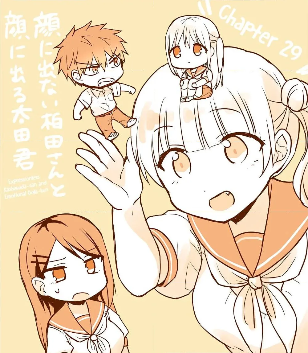 Manga-lc-com อ่านมังงะ อ่านการ์ตูน ออนไลน์ ฟรี Expressionless Kashiwada-san and Emotional Oota-kun ตอนที่ 1 2 3 4 5 6 7 8 9 10 11 12 13 14 ฟรี ไม่มีโฆษณา Manga-lc - อ่าน มังงะ อ่าน การ์ตูน ออนไลน์ อ่านมังงะ ฟรี