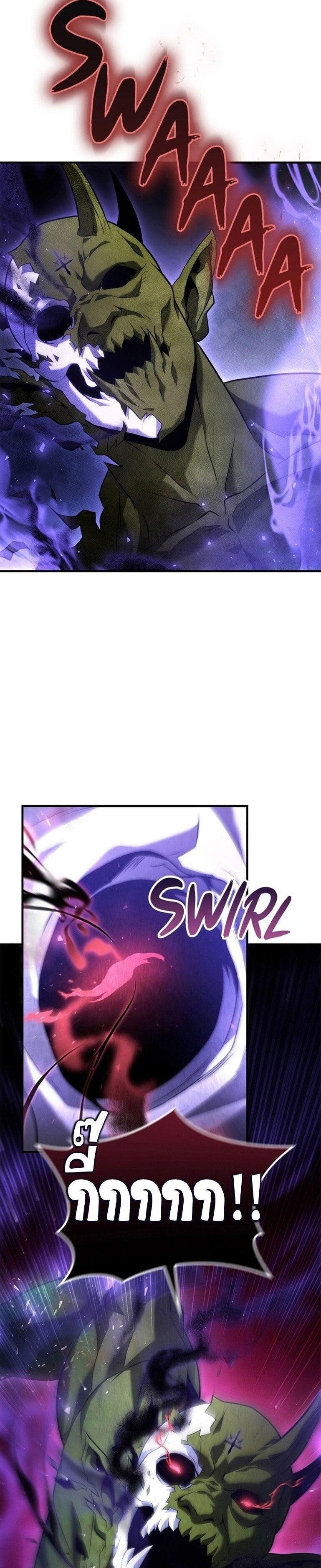 Manga-lc-com อ่านมังงะ อ่านการ์ตูน ออนไลน์ ฟรี The Necromancer Family’s Young Heir ตอนที่ 1 2 3 4 5 6 7 8 9 10 11 12 13 14 ฟรี ไม่มีโฆษณา Manga-lc - อ่าน มังงะ อ่าน การ์ตูน ออนไลน์ อ่านมังงะ ฟรี