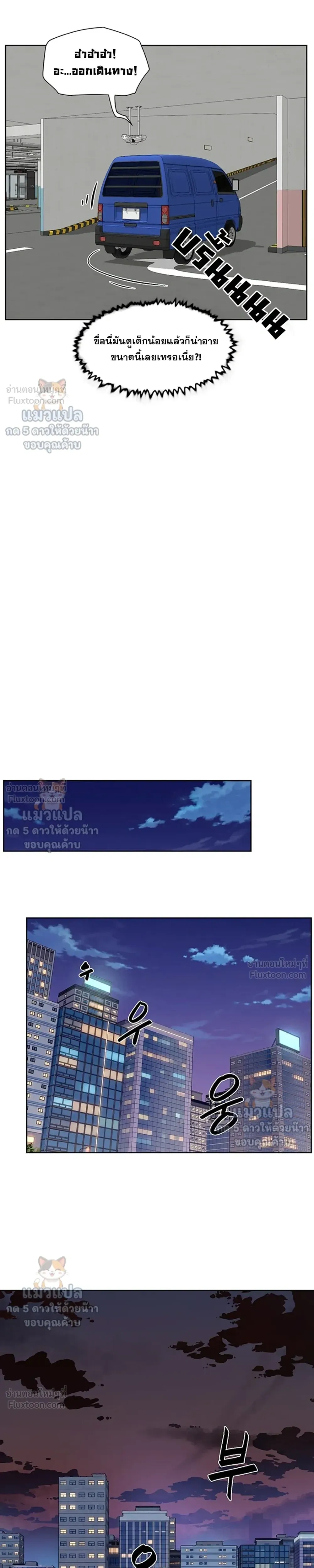 Doujin-Lc- อ่าน โดจิน มังฮวา เกาหลี ญี่ปุ่น จีน แปลไทย Cleaning Service บริการทำความสะอาด ตอนที่ 1 2 3 4 5 6 7 8 9 10 11 12 13 14 ฟรี ไม่มีโฆษณา อ่าน โดจิน Manhwa เกาหลี ญี่ปุ่น จีน เรามีครบ คัดมาให้เน้นๆ โดจิน 18+ รับประกันความฟินโดย  Doujin Lc