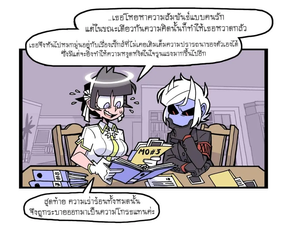 Manga-lc-com อ่านมังงะ อ่านการ์ตูน ออนไลน์ ฟรี HELLTAKER ตอนที่ 1 2 3 4 5 6 7 8 9 10 11 12 13 14 ฟรี ไม่มีโฆษณา Manga-lc - อ่าน มังงะ อ่าน การ์ตูน ออนไลน์ อ่านมังงะ ฟรี