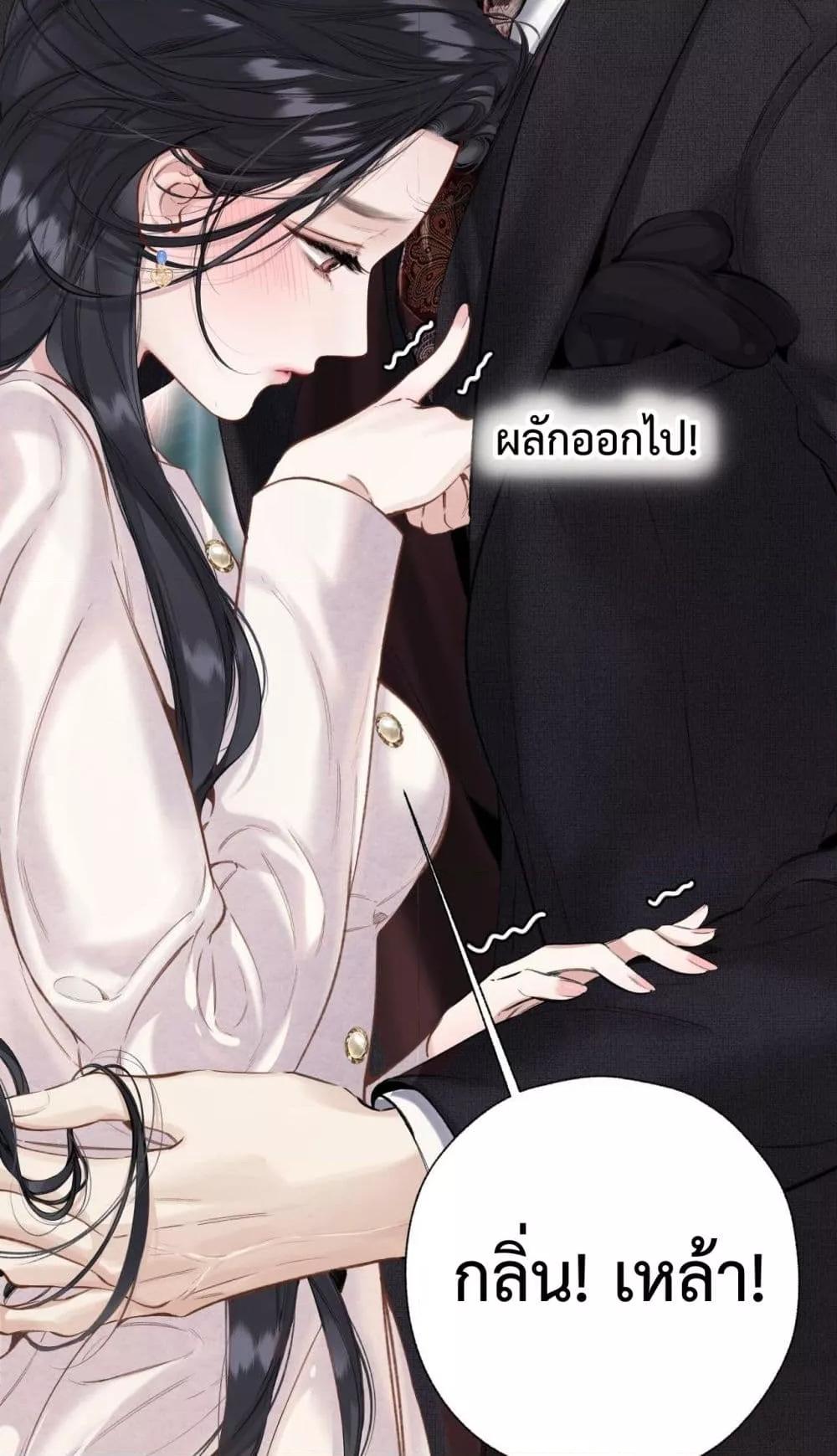 Manga-lc-com อ่านมังงะ อ่านการ์ตูน ออนไลน์ ฟรี AccidentalLove ตอนที่ 1 2 3 4 5 6 7 8 9 10 11 12 13 14 ฟรี ไม่มีโฆษณา Manga-lc - อ่าน มังงะ อ่าน การ์ตูน ออนไลน์ อ่านมังงะ ฟรี