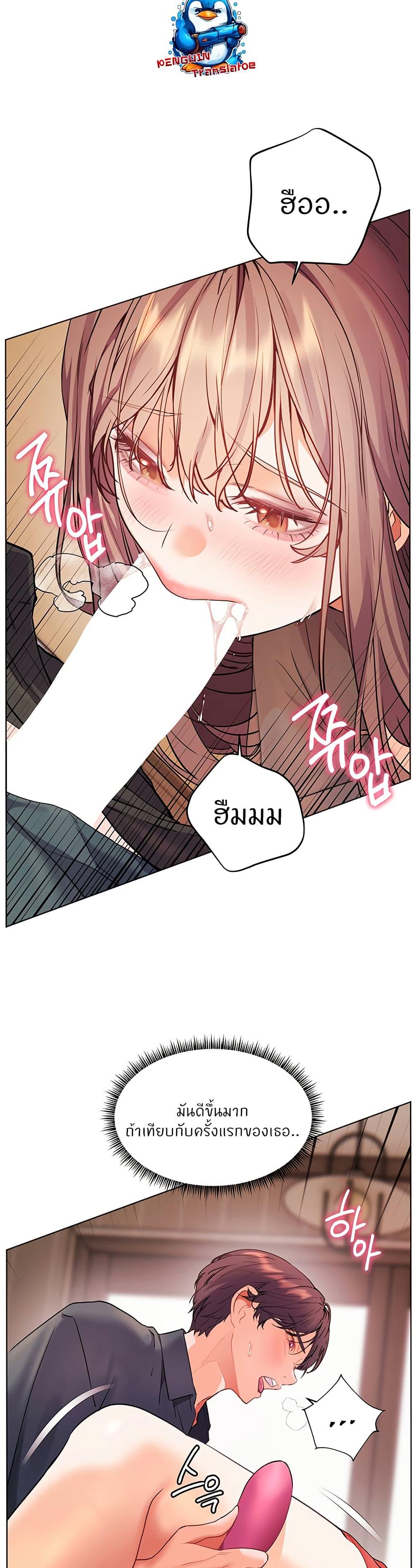 Doujin-Lc- อ่าน โดจิน มังฮวา เกาหลี ญี่ปุ่น จีน แปลไทย Teacher’s Efforts ตอนที่ 1 2 3 4 5 6 7 8 9 10 11 12 13 14 ฟรี ไม่มีโฆษณา อ่าน โดจิน Manhwa เกาหลี ญี่ปุ่น จีน เรามีครบ คัดมาให้เน้นๆ โดจิน 18+ รับประกันความฟินโดย  Doujin Lc
