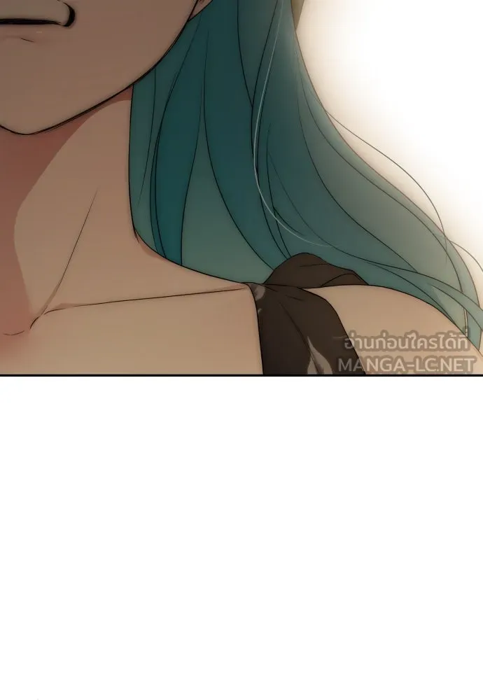 เลดี้มินต์ ตอนที่ 81 รูปที่ 45