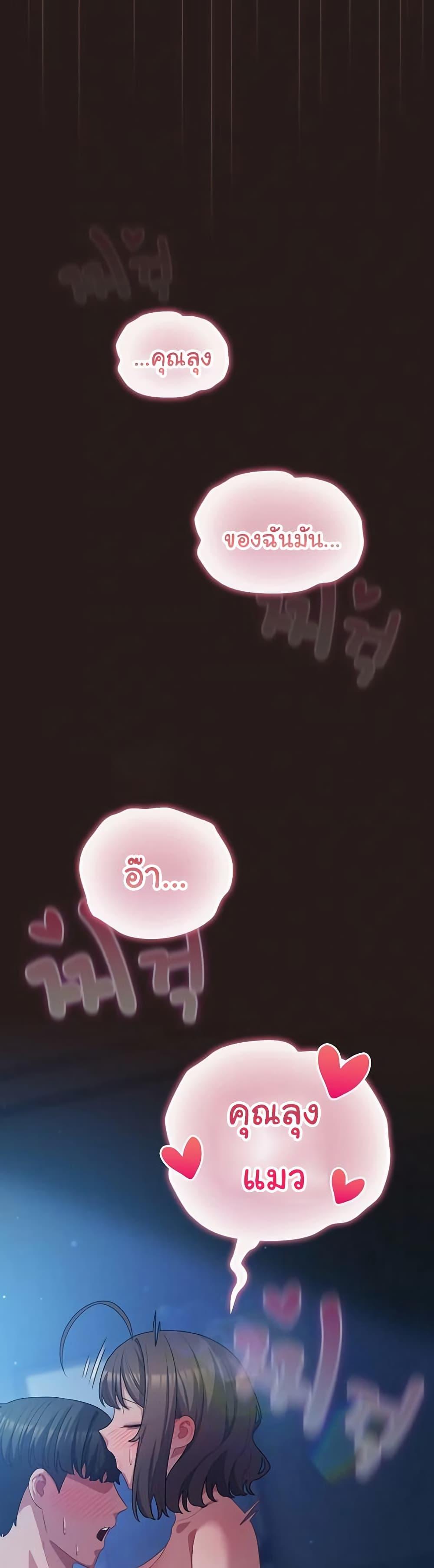 Doujin-Lc- อ่าน โดจิน มังฮวา เกาหลี ญี่ปุ่น จีน แปลไทย The General Is Here! ตอนที่ 1 2 3 4 5 6 7 8 9 10 11 12 13 14 ฟรี ไม่มีโฆษณา อ่าน โดจิน Manhwa เกาหลี ญี่ปุ่น จีน เรามีครบ คัดมาให้เน้นๆ โดจิน 18+ รับประกันความฟินโดย  Doujin Lc