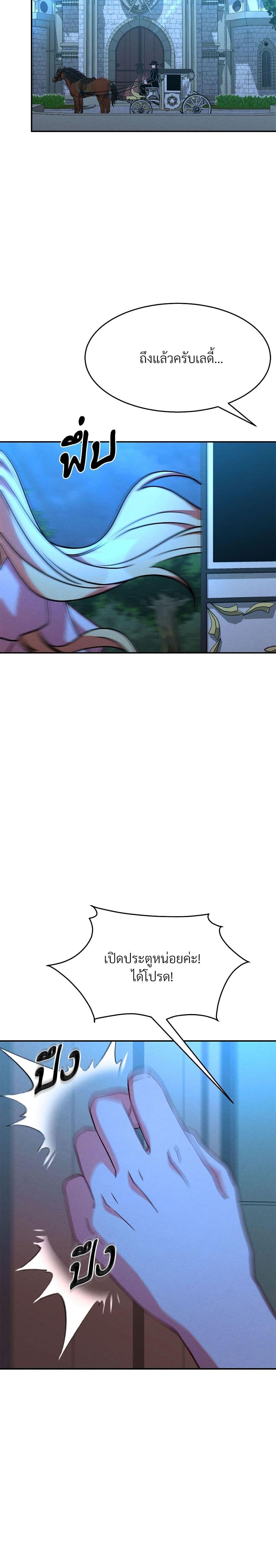 Manga-lc-com อ่านมังงะ อ่านการ์ตูน ออนไลน์ ฟรี Aesthetics of Play ตอนที่ 1 2 3 4 5 6 7 8 9 10 11 12 13 14 ฟรี ไม่มีโฆษณา Manga-lc - อ่าน มังงะ อ่าน การ์ตูน ออนไลน์ อ่านมังงะ ฟรี