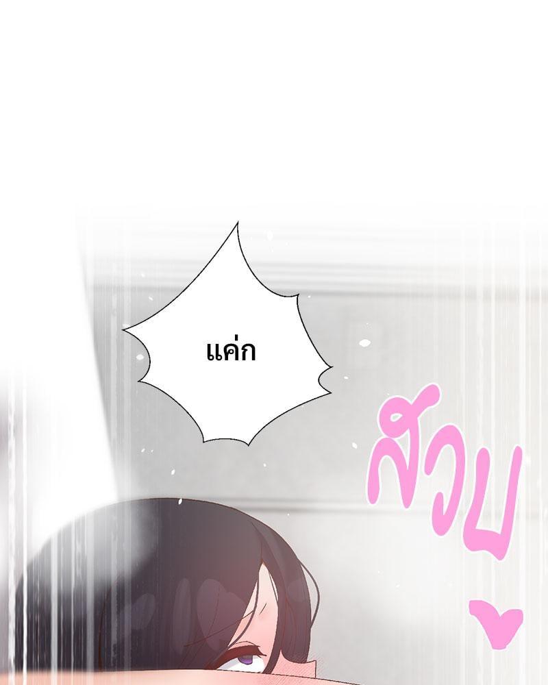 Doujin-Lc- อ่าน โดจิน มังฮวา เกาหลี ญี่ปุ่น จีน แปลไทย Family with Benefits ตอนที่ 1 2 3 4 5 6 7 8 9 10 11 12 13 14 ฟรี ไม่มีโฆษณา อ่าน โดจิน Manhwa เกาหลี ญี่ปุ่น จีน เรามีครบ คัดมาให้เน้นๆ โดจิน 18+ รับประกันความฟินโดย  Doujin Lc