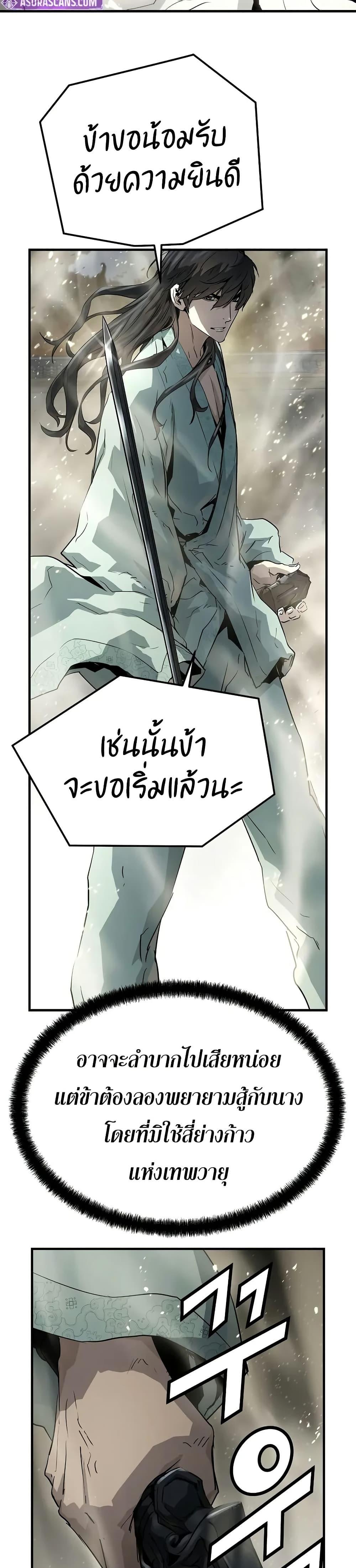 Manga-lc-com อ่านมังงะ อ่านการ์ตูน ออนไลน์ ฟรี Absolute Regression ตอนที่ 1 2 3 4 5 6 7 8 9 10 11 12 13 14 ฟรี ไม่มีโฆษณา Manga-lc - อ่าน มังงะ อ่าน การ์ตูน ออนไลน์ อ่านมังงะ ฟรี