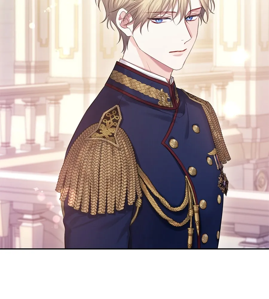 บาสเตียน ตอนที่ 58 รูปที่ 7