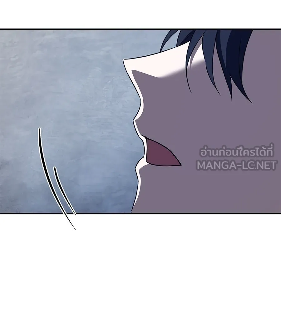 ถึกทนแทงก์แรงก์ C ตอนที่ 24 รูปที่ 135
