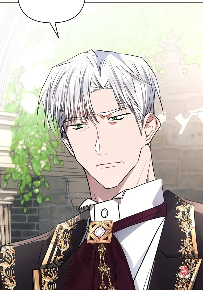 แอชสตาร์ต ตอนที่ 95 (ตอนจบ) รูปที่ 31