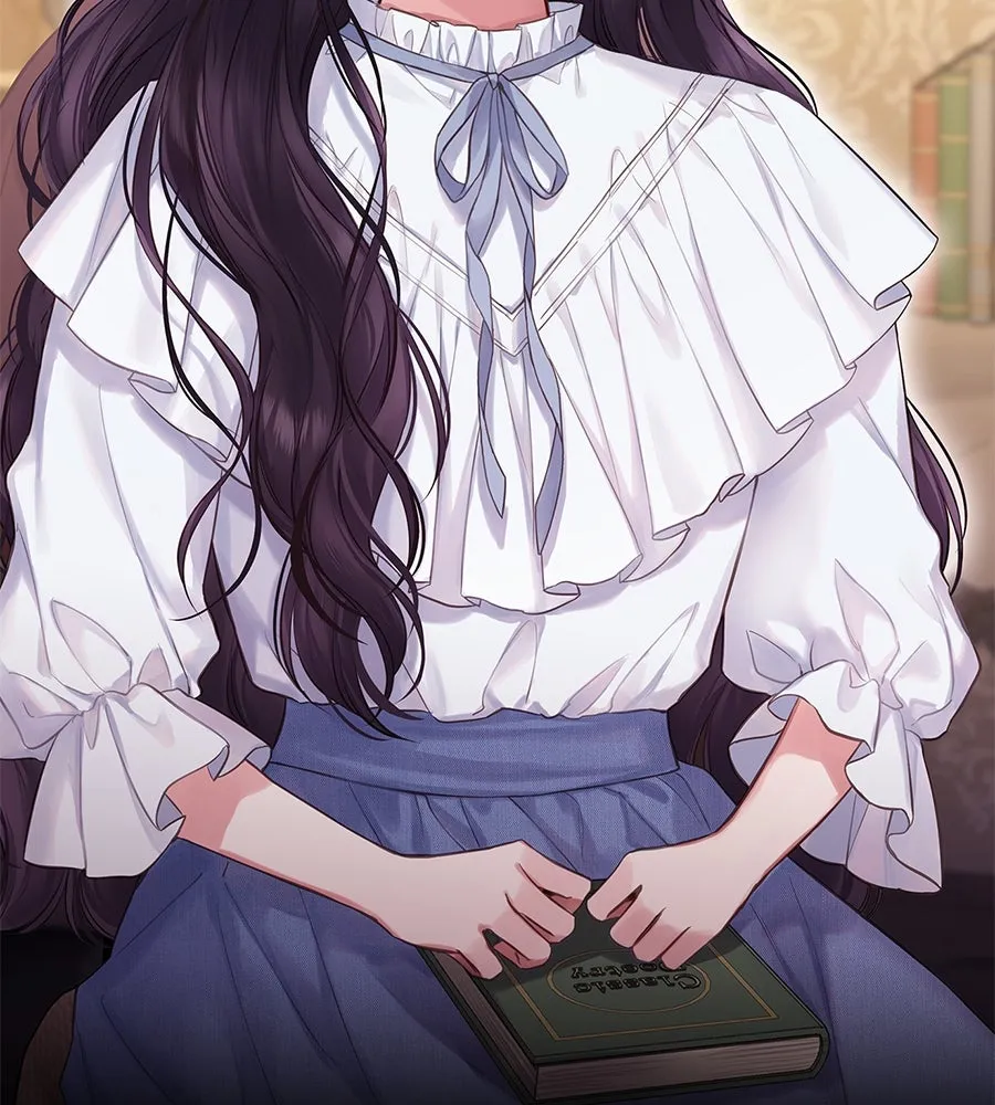 บาสเตียน ตอนที่ 2 รูปที่ 16