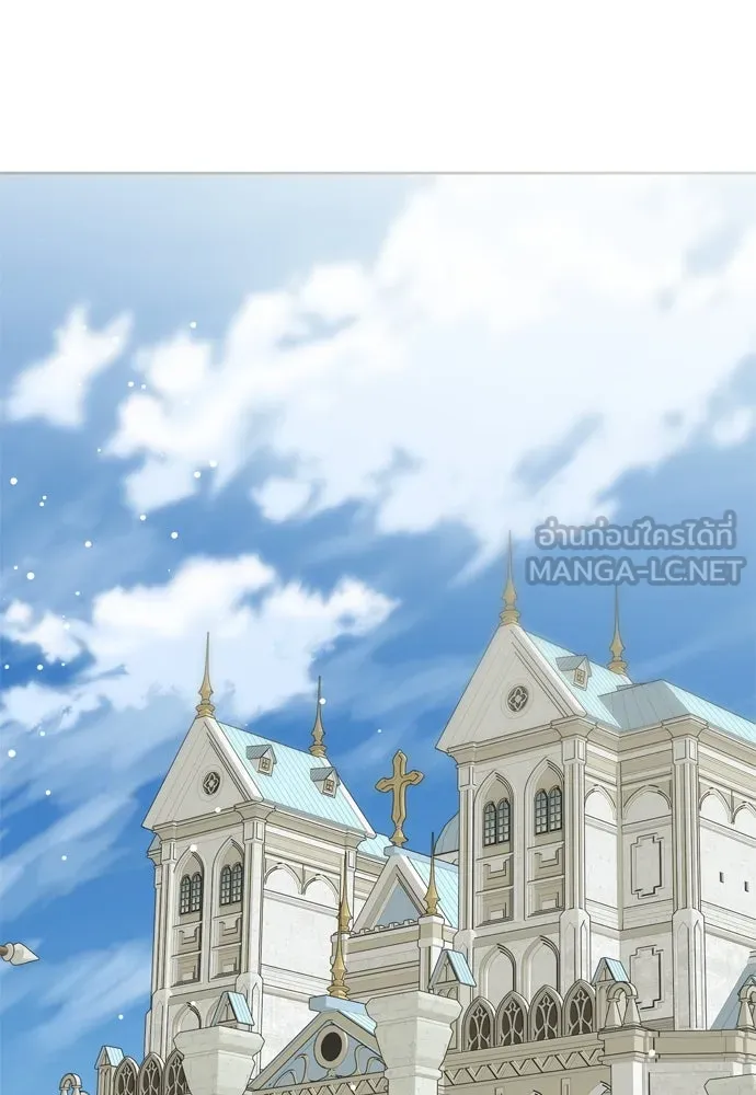 คมเขี้ยวชำระแค้น ตอนที่ 4 รูปที่ 66