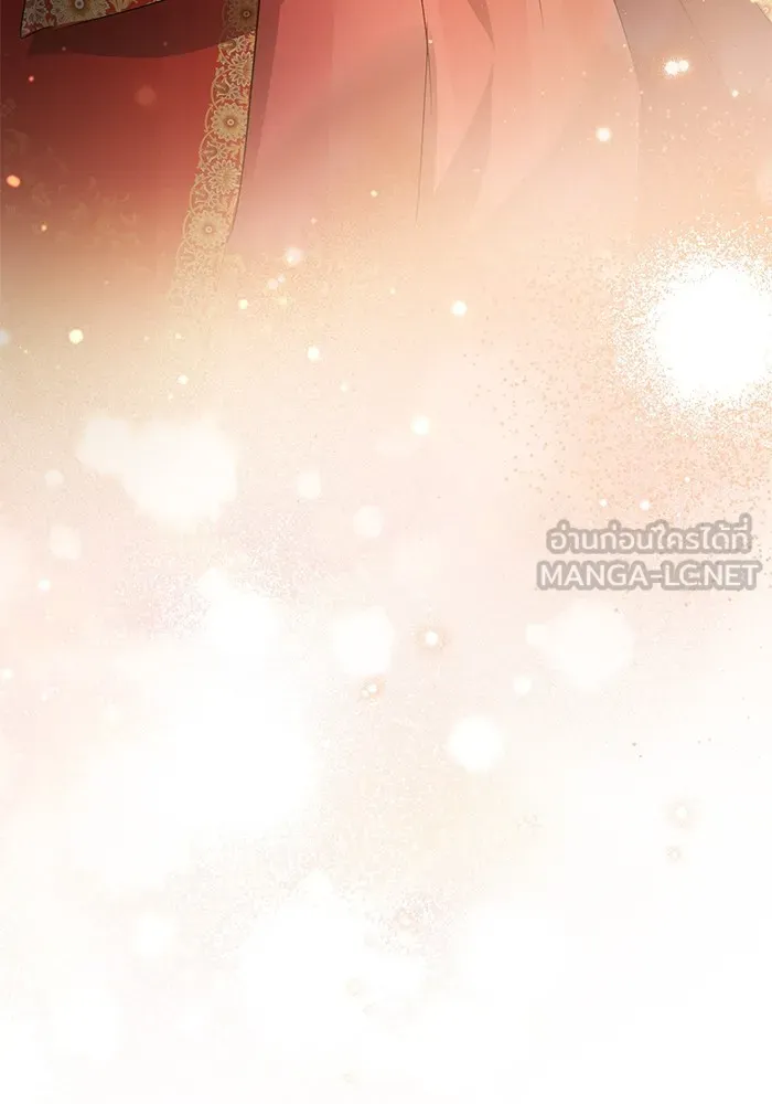 ยามหมาป่าทมิฬเพรียกหา ตอนที่ 6 รูปที่ 57