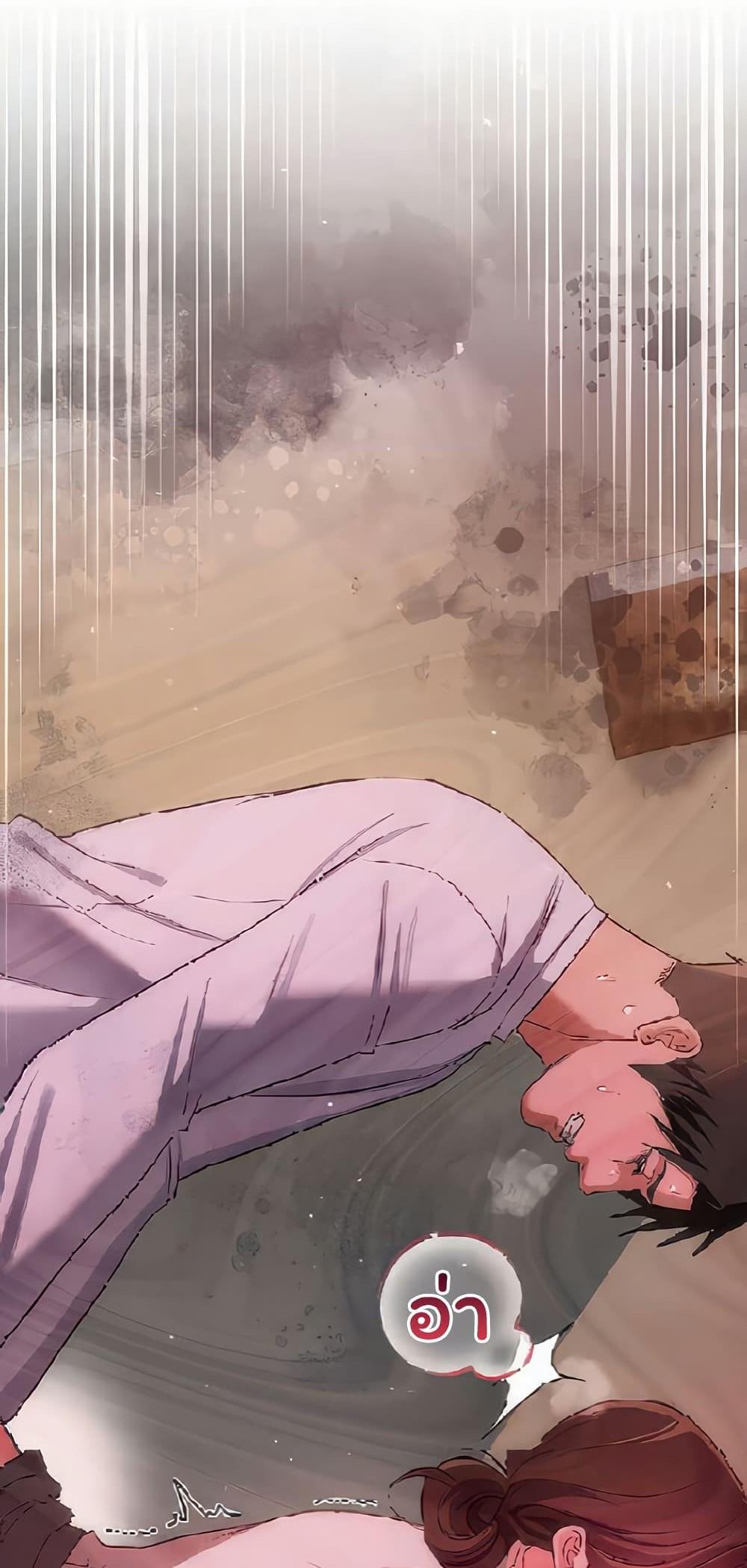 Doujin-Lc- อ่าน โดจิน มังฮวา เกาหลี ญี่ปุ่น จีน แปลไทย Risky Deals ตอนที่ 1 2 3 4 5 6 7 8 9 10 11 12 13 14 ฟรี ไม่มีโฆษณา อ่าน โดจิน Manhwa เกาหลี ญี่ปุ่น จีน เรามีครบ คัดมาให้เน้นๆ โดจิน 18+ รับประกันความฟินโดย  Doujin Lc