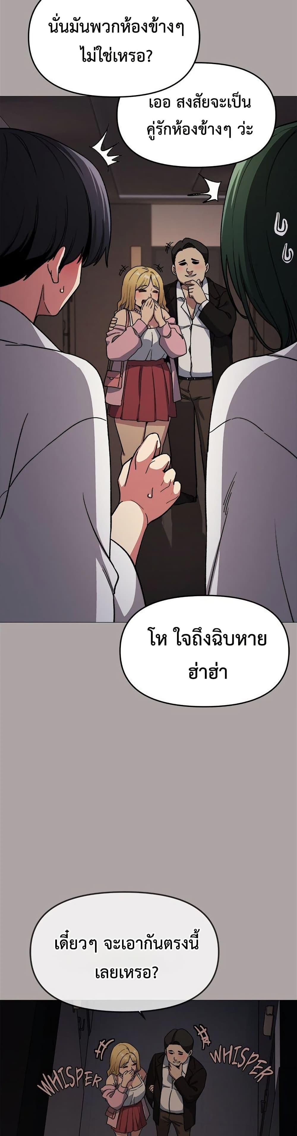 Doujin-Lc- อ่าน โดจิน มังฮวา เกาหลี ญี่ปุ่น จีน แปลไทย Stop Smoking ตอนที่ 1 2 3 4 5 6 7 8 9 10 11 12 13 14 ฟรี ไม่มีโฆษณา อ่าน โดจิน Manhwa เกาหลี ญี่ปุ่น จีน เรามีครบ คัดมาให้เน้นๆ โดจิน 18+ รับประกันความฟินโดย  Doujin Lc