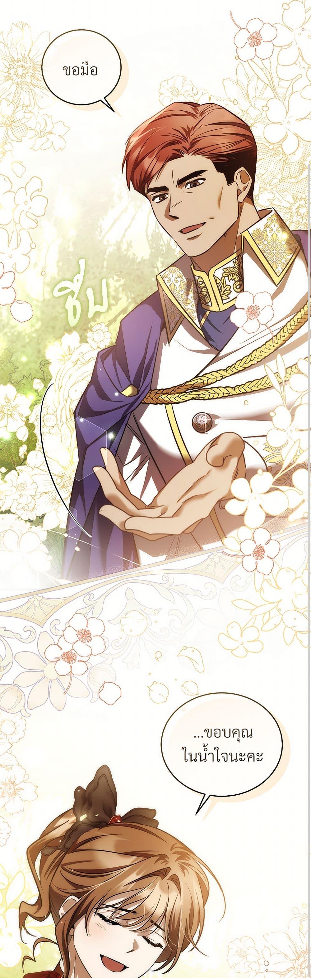 Manga-lc-com อ่านมังงะ อ่านการ์ตูน ออนไลน์ ฟรี The Night Without Shadows ตอนที่ 1 2 3 4 5 6 7 8 9 10 11 12 13 14 ฟรี ไม่มีโฆษณา Manga-lc - อ่าน มังงะ อ่าน การ์ตูน ออนไลน์ อ่านมังงะ ฟรี