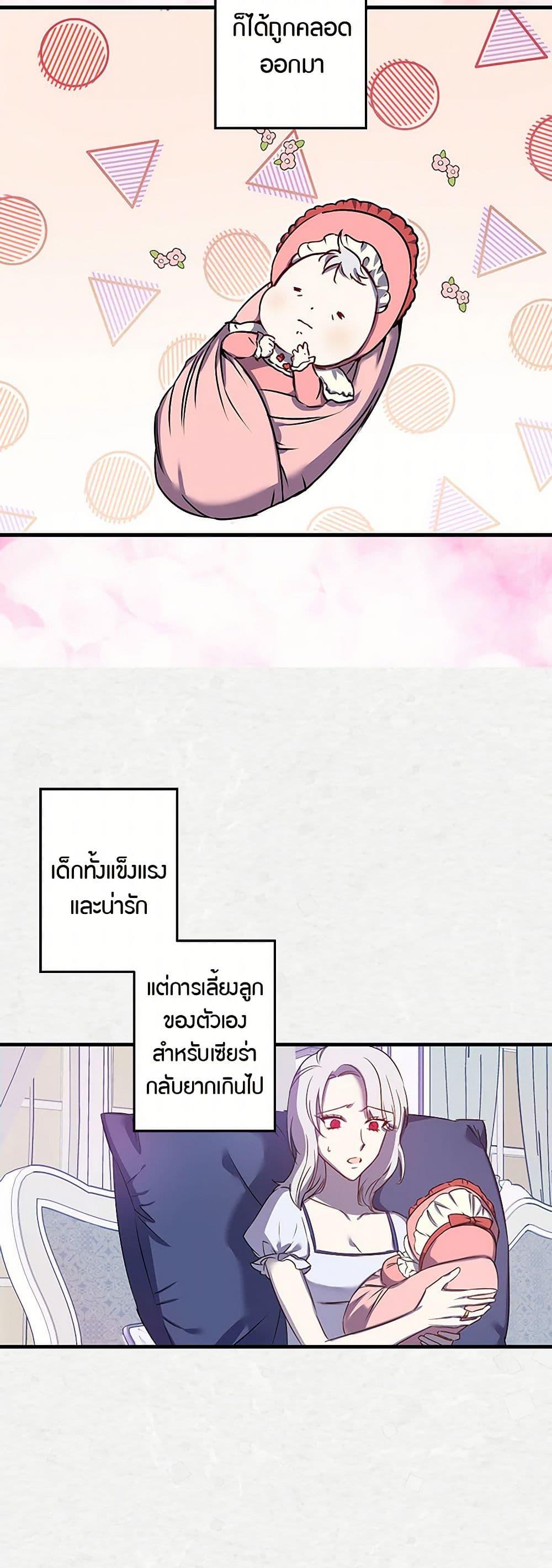 Manga-lc-com อ่านมังงะ อ่านการ์ตูน ออนไลน์ ฟรี Revenge Wedding ตอนที่ 1 2 3 4 5 6 7 8 9 10 11 12 13 14 ฟรี ไม่มีโฆษณา Manga-lc - อ่าน มังงะ อ่าน การ์ตูน ออนไลน์ อ่านมังงะ ฟรี