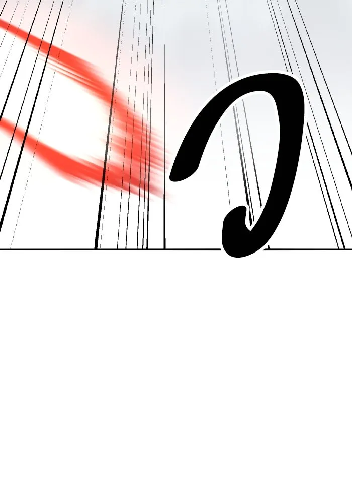 ยอดคนเลเวลทะลุ ตอนที่ 50 โลกที่ลุกเป็นไฟ (5) รูปที่ 194