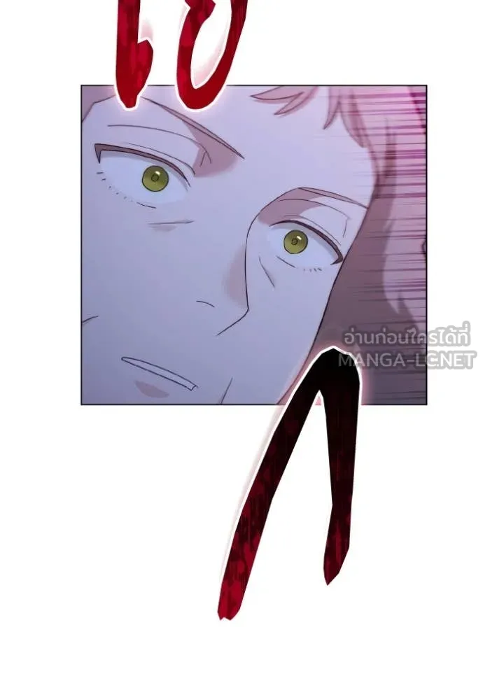 ราชินีจอมมาร ตอนที่ 88 รูปที่ 16