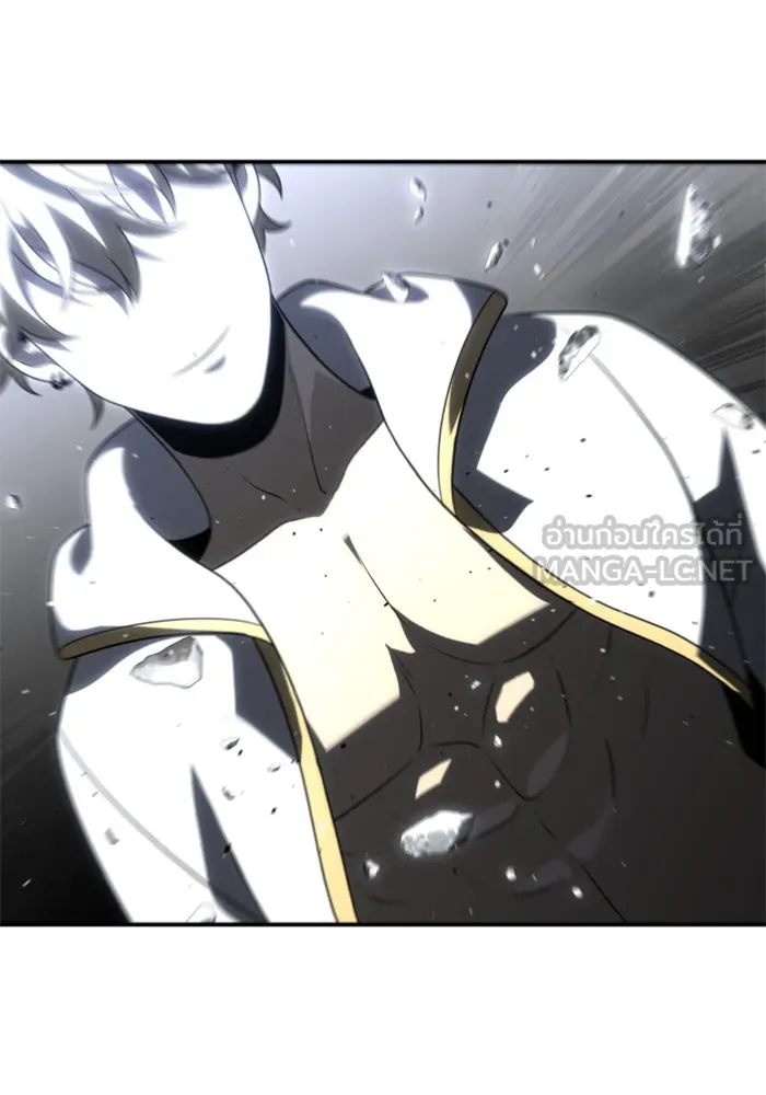 อดีตบอสหอคอย ตอนที่ 31 รูปที่ 183