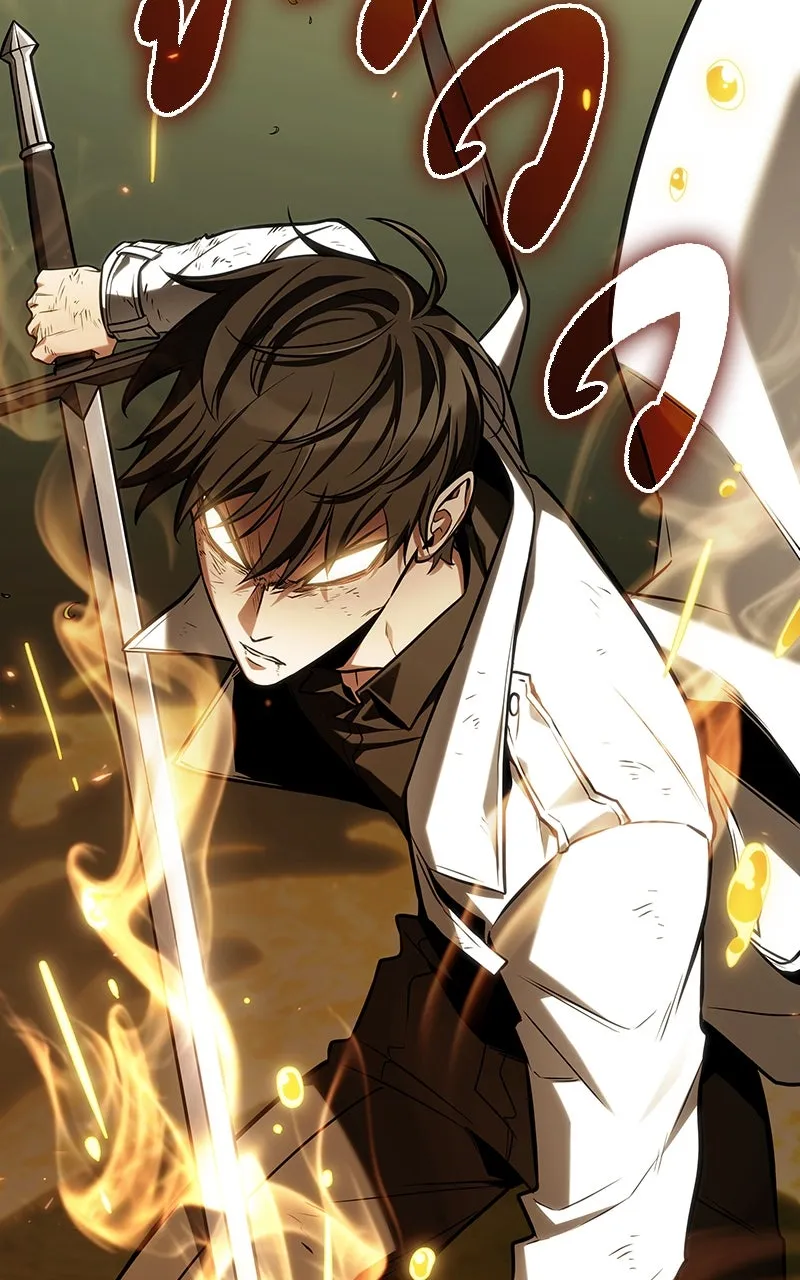 Omniscient Reader อ่านชะตาวันสิ้นโลก ตอนที่ 33 อ่านอีกรอบ (9) รูปที่ 71