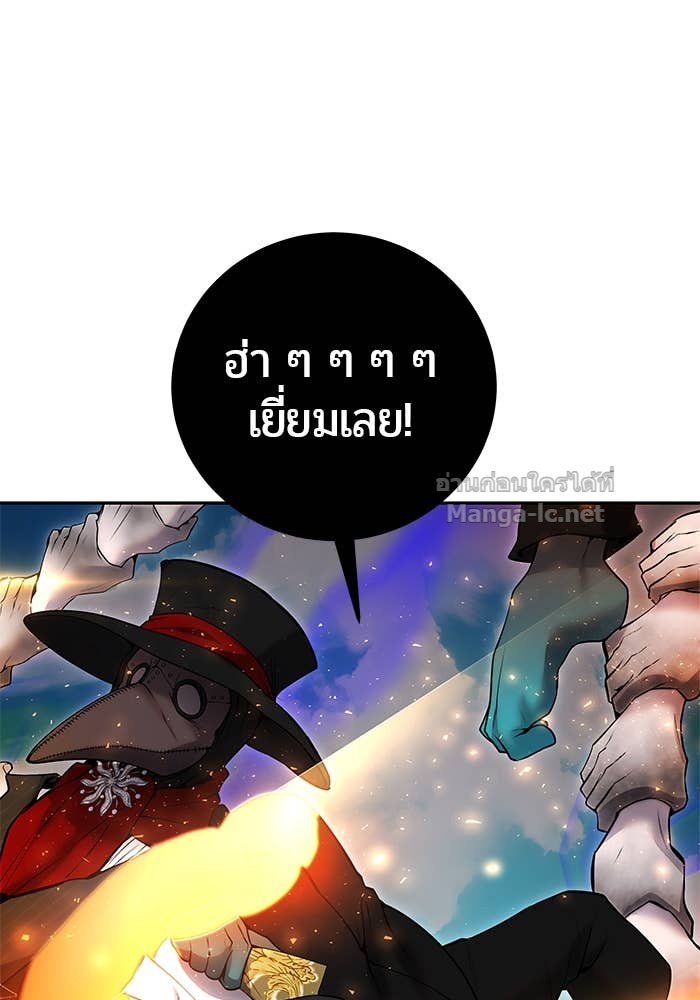 Doujin-Lc- อ่าน โดจิน มังฮวา เกาหลี ญี่ปุ่น จีน แปลไทย แกร่งเกินผู้กล้า แต่ซ่าไม่ได้ ตอนที่ 1 2 3 4 5 6 7 8 9 10 11 12 13 14 ฟรี ไม่มีโฆษณา อ่าน โดจิน Manhwa เกาหลี ญี่ปุ่น จีน เรามีครบ คัดมาให้เน้นๆ โดจิน 18+ รับประกันความฟินโดย Doujin Lc