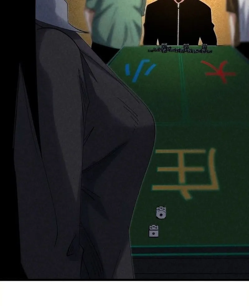 Rebirth of the Campus Special Forces Soldier เก_ดใหม_ของทหารหน_วยรบพ_เศษ ตอนที่ ตอนที่ 12 รูปที่ 50