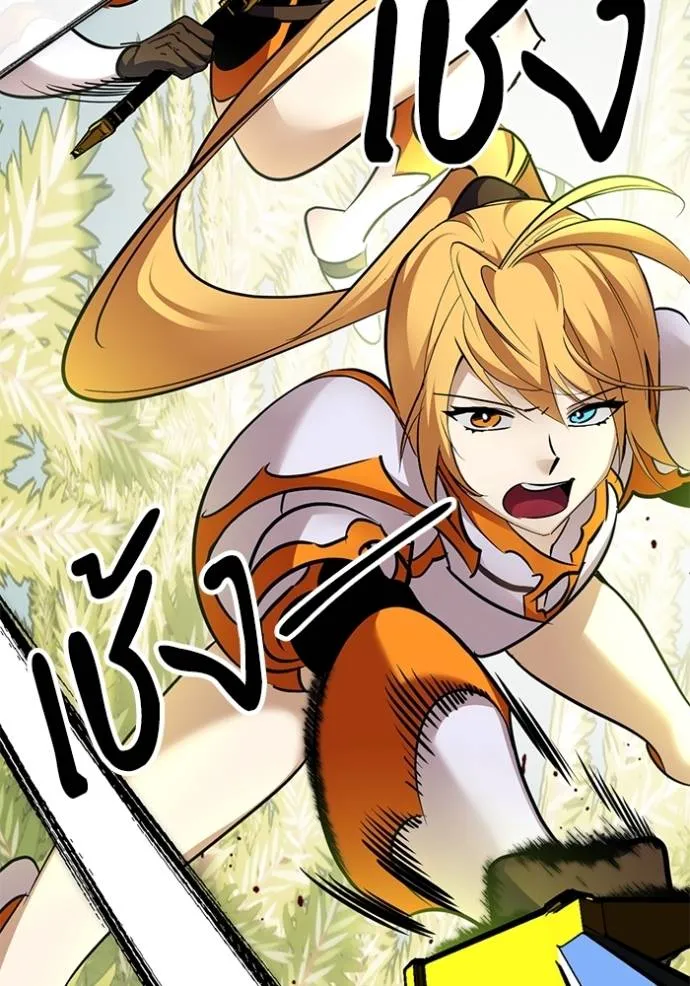 Return to Player ตอนที่ 175 รูปที่ 67