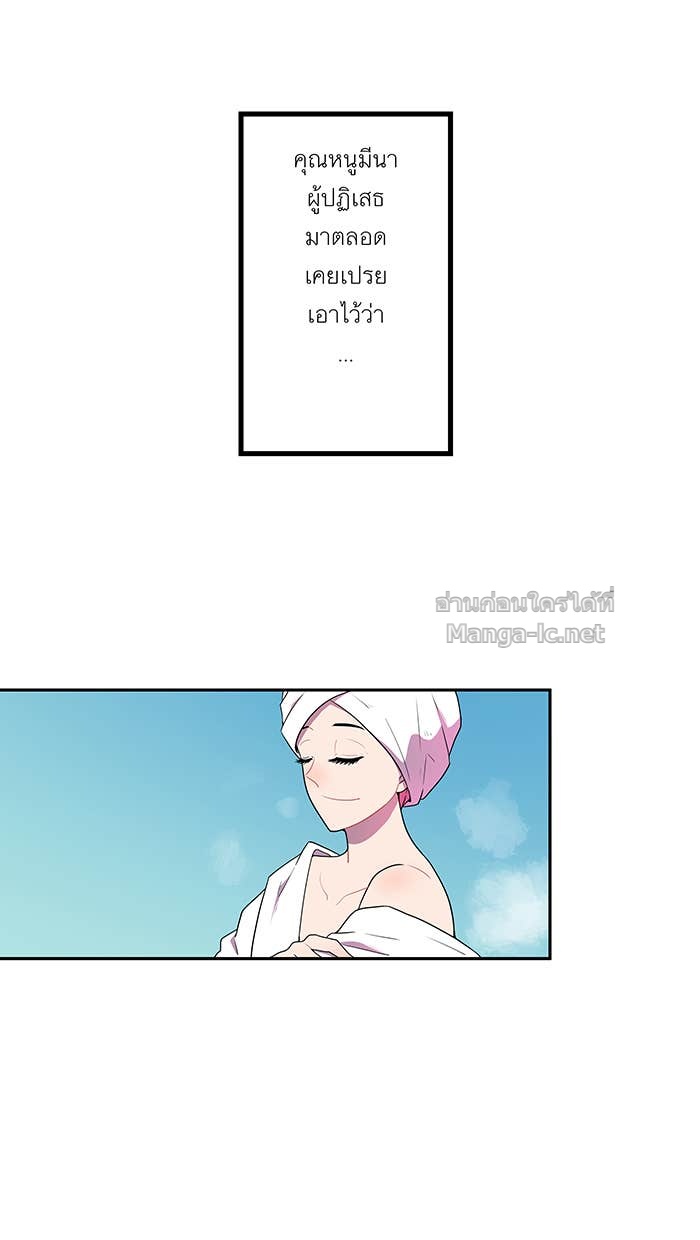Doujin-Lc- อ่าน โดจิน มังฮวา เกาหลี ญี่ปุ่น จีน แปลไทย Take My Money รักนี้...มีเปย์ ตอนที่ 1 2 3 4 5 6 7 8 9 10 11 12 13 14 ฟรี ไม่มีโฆษณา อ่าน โดจิน Manhwa เกาหลี ญี่ปุ่น จีน เรามีครบ คัดมาให้เน้นๆ โดจิน 18+ รับประกันความฟินโดย Doujin Lc