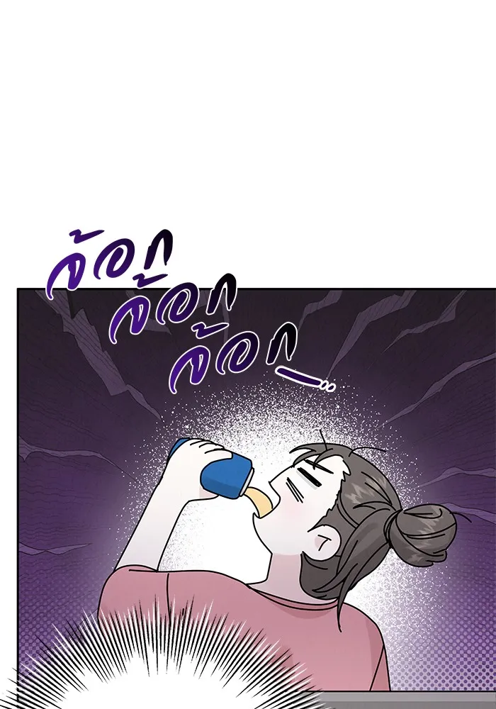 รักหลอกหยอกแฟนเก่า ตอนที่ 8 รูปที่ 64