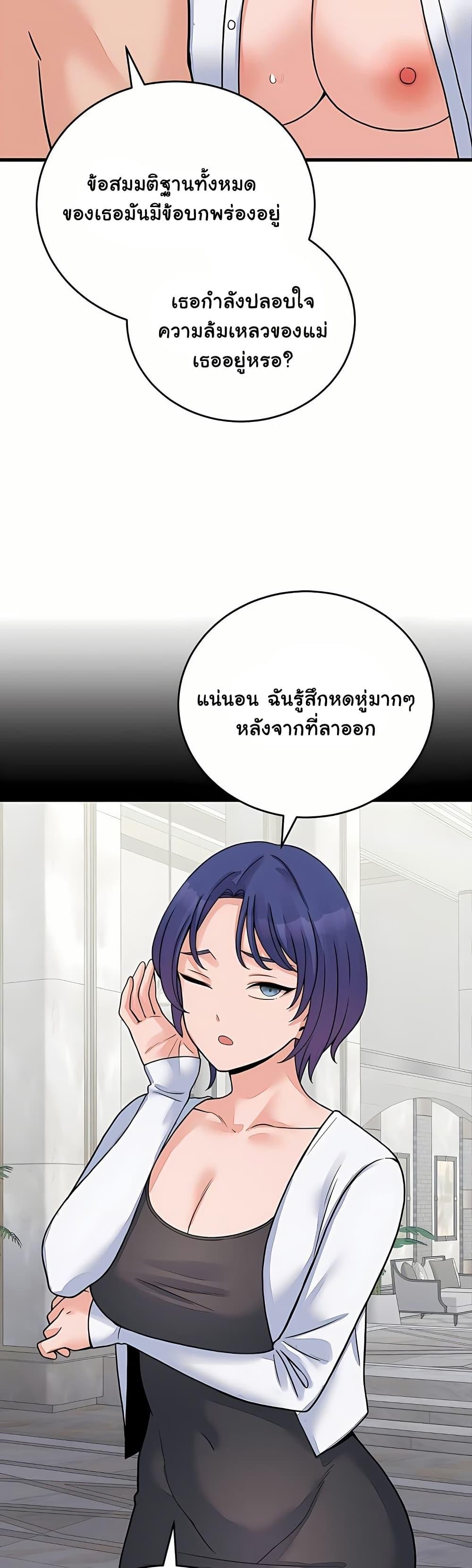 Doujin-Lc- อ่าน โดจิน มังฮวา เกาหลี ญี่ปุ่น จีน แปลไทย From Pauper ตอนที่ 1 2 3 4 5 6 7 8 9 10 11 12 13 14 ฟรี ไม่มีโฆษณา อ่าน โดจิน Manhwa เกาหลี ญี่ปุ่น จีน เรามีครบ คัดมาให้เน้นๆ โดจิน 18+ รับประกันความฟินโดย  Doujin Lc