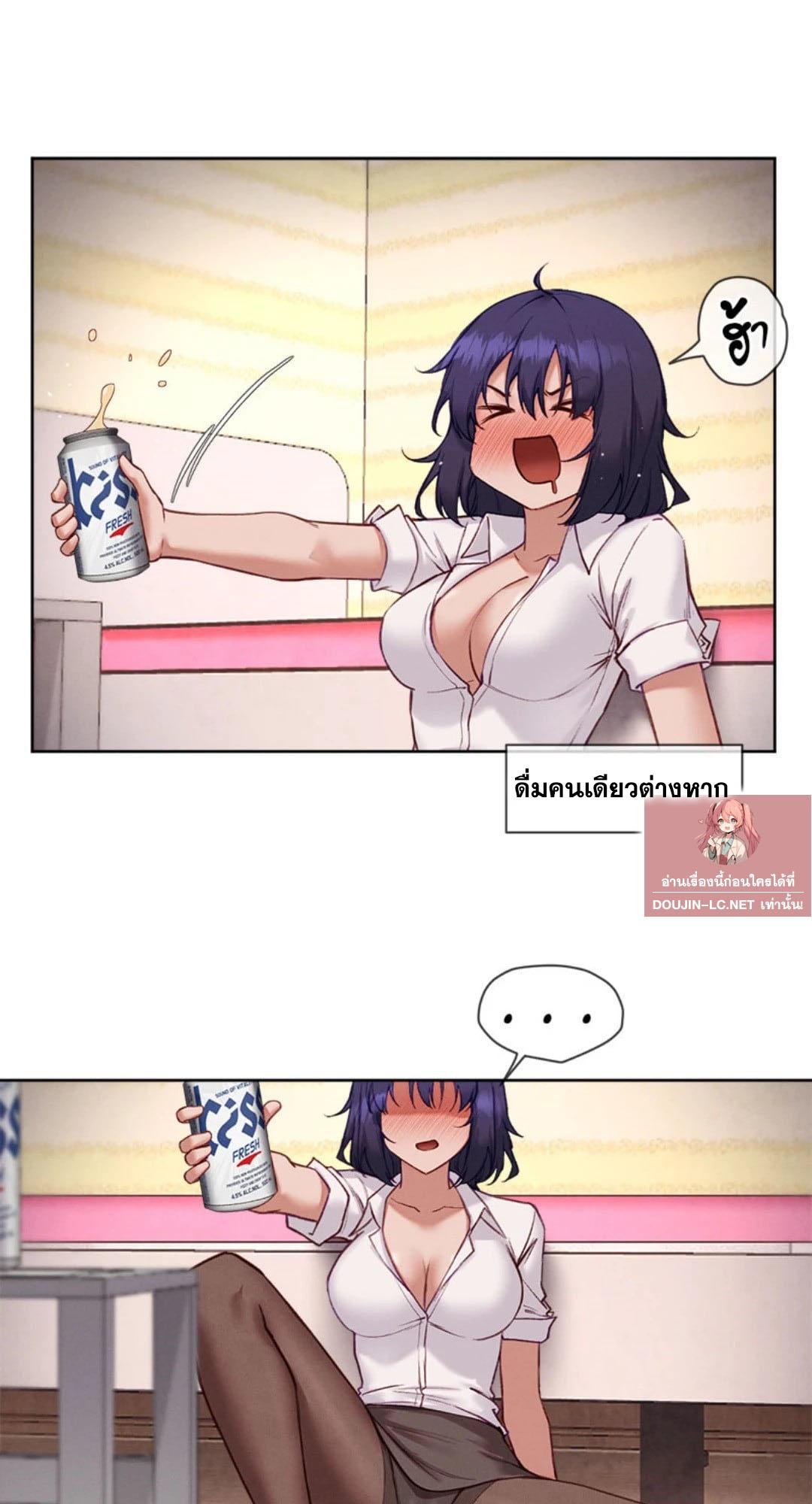 Doujin-Lc- อ่าน โดจิน มังฮวา เกาหลี ญี่ปุ่น จีน แปลไทย Gacha Girl Next Door ตอนที่ 1 2 3 4 5 6 7 8 9 10 11 12 13 14 ฟรี ไม่มีโฆษณา อ่าน โดจิน Manhwa เกาหลี ญี่ปุ่น จีน เรามีครบ คัดมาให้เน้นๆ โดจิน 18+ รับประกันความฟินโดย  Doujin Lc