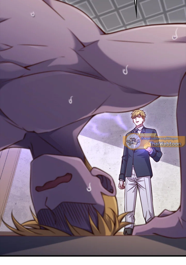 Manga-lc-com อ่านมังงะ อ่านการ์ตูน ออนไลน์ ฟรี The Lord of Coins ตอนที่ 1 2 3 4 5 6 7 8 9 10 11 12 13 14 ฟรี ไม่มีโฆษณา Manga-lc - อ่าน มังงะ อ่าน การ์ตูน ออนไลน์ อ่านมังงะ ฟรี
