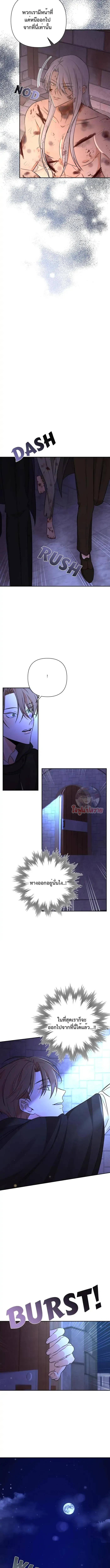 Manga-lc-com อ่านมังงะ อ่านการ์ตูน ออนไลน์ ฟรี Stuck in My Sister’s Dating Sim ตอนที่ 1 2 3 4 5 6 7 8 9 10 11 12 13 14 ฟรี ไม่มีโฆษณา Manga-lc - อ่าน มังงะ อ่าน การ์ตูน ออนไลน์ อ่านมังงะ ฟรี