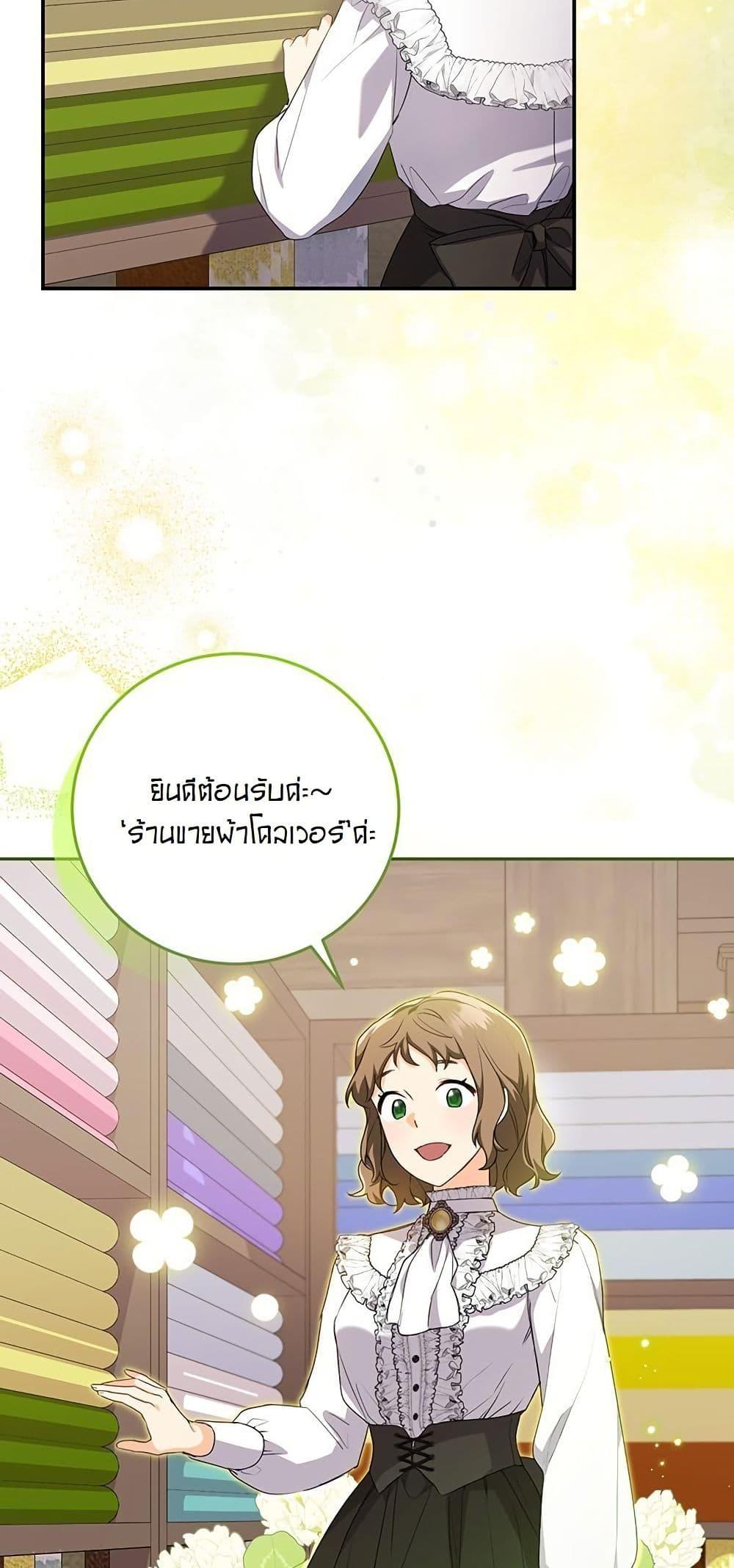 Manga-lc-com อ่านมังงะ อ่านการ์ตูน ออนไลน์ ฟรี I Need Sponsorship ตอนที่ 1 2 3 4 5 6 7 8 9 10 11 12 13 14 ฟรี ไม่มีโฆษณา Manga-lc - อ่าน มังงะ อ่าน การ์ตูน ออนไลน์ อ่านมังงะ ฟรี