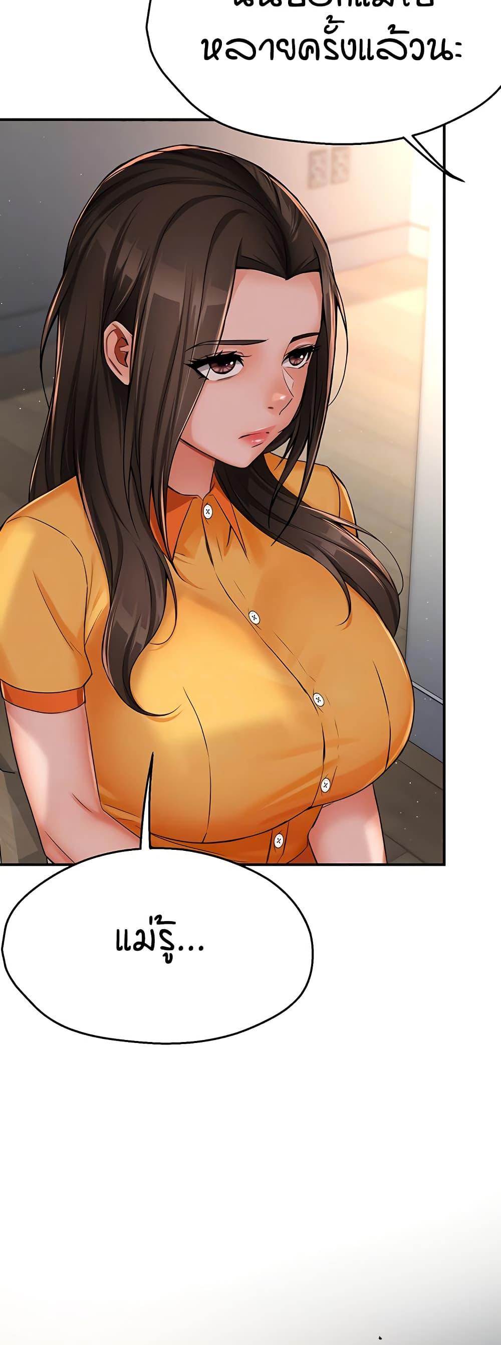 Doujin-Lc- อ่าน โดจิน มังฮวา เกาหลี ญี่ปุ่น จีน แปลไทย Yogurt Delivery Lady ตอนที่ 1 2 3 4 5 6 7 8 9 10 11 12 13 14 ฟรี ไม่มีโฆษณา อ่าน โดจิน Manhwa เกาหลี ญี่ปุ่น จีน เรามีครบ คัดมาให้เน้นๆ โดจิน 18+ รับประกันความฟินโดย  Doujin Lc