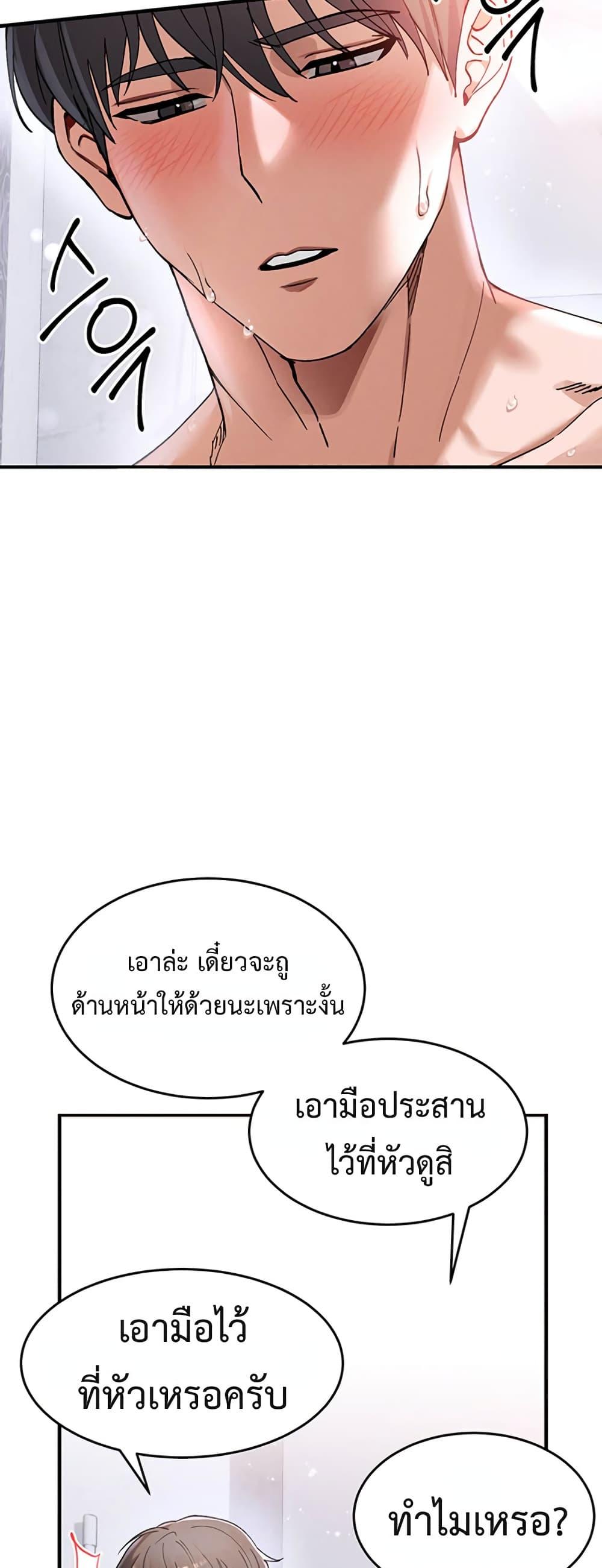 Doujin-Lc- อ่าน โดจิน มังฮวา เกาหลี ญี่ปุ่น จีน แปลไทย I Love You Very Much ตอนที่ 1 2 3 4 5 6 7 8 9 10 11 12 13 14 ฟรี ไม่มีโฆษณา อ่าน โดจิน Manhwa เกาหลี ญี่ปุ่น จีน เรามีครบ คัดมาให้เน้นๆ โดจิน 18+ รับประกันความฟินโดย  Doujin Lc
