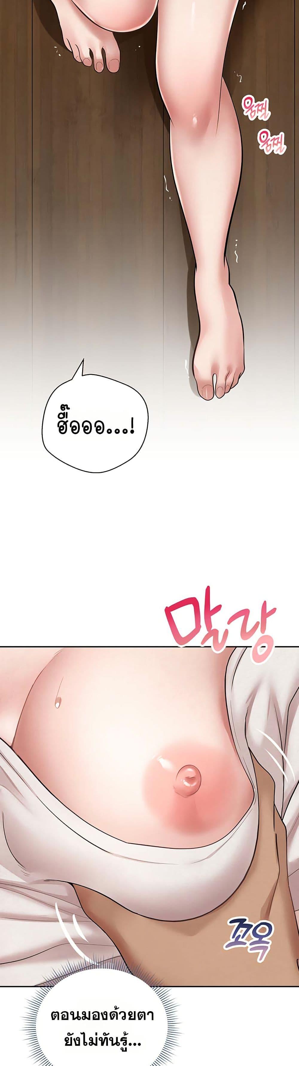 Doujin-Lc- อ่าน โดจิน มังฮวา เกาหลี ญี่ปุ่น จีน แปลไทย Midsummer Paradise ตอนที่ 1 2 3 4 5 6 7 8 9 10 11 12 13 14 ฟรี ไม่มีโฆษณา อ่าน โดจิน Manhwa เกาหลี ญี่ปุ่น จีน เรามีครบ คัดมาให้เน้นๆ โดจิน 18+ รับประกันความฟินโดย  Doujin Lc
