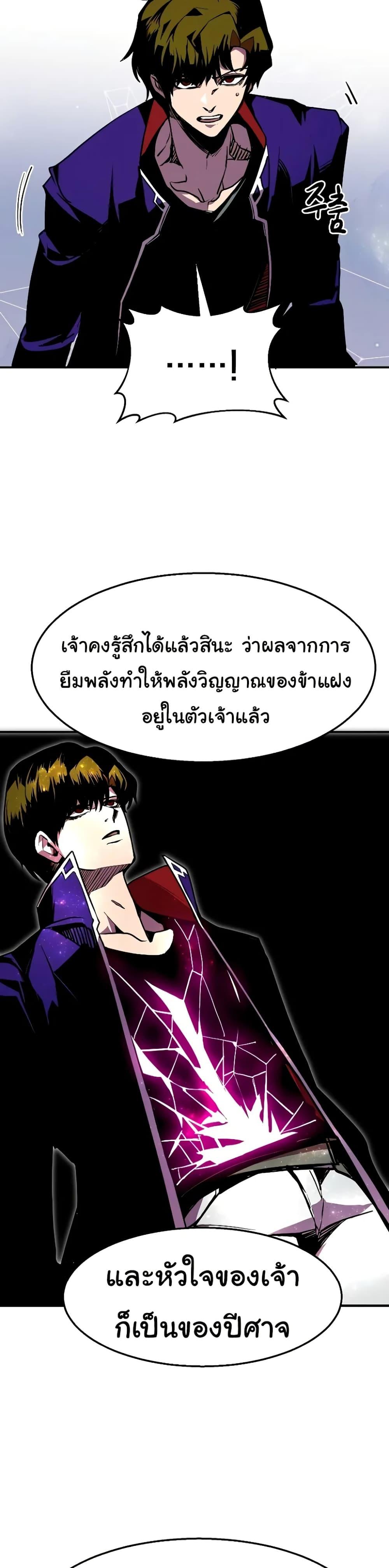 Manga-lc-com อ่านมังงะ อ่านการ์ตูน ออนไลน์ ฟรี Worthless Regression ตอนที่ 1 2 3 4 5 6 7 8 9 10 11 12 13 14 ฟรี ไม่มีโฆษณา Manga-lc - อ่าน มังงะ อ่าน การ์ตูน ออนไลน์ อ่านมังงะ ฟรี