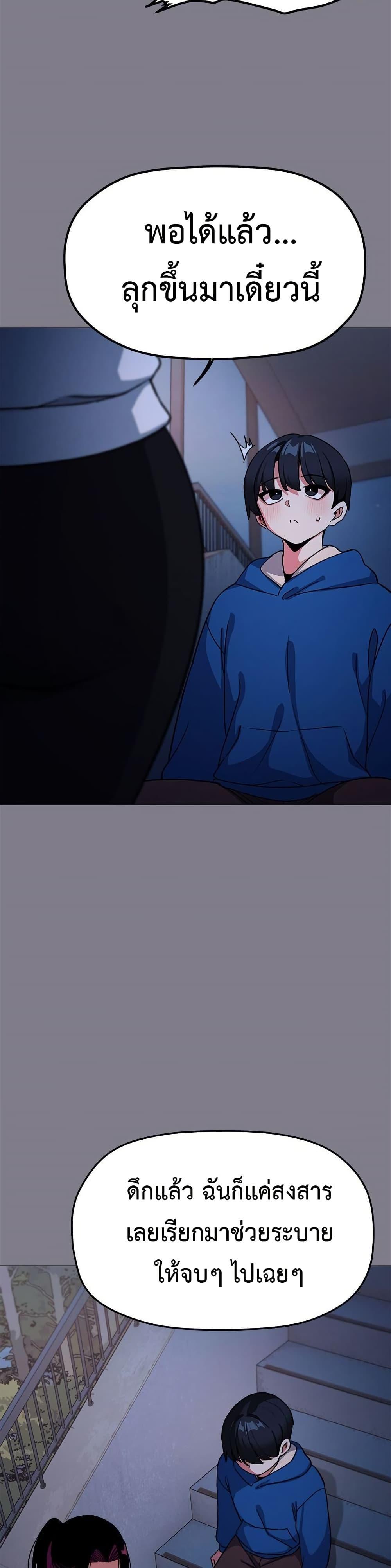 Doujin-Lc- อ่าน โดจิน มังฮวา เกาหลี ญี่ปุ่น จีน แปลไทย Stop Smoking ตอนที่ 1 2 3 4 5 6 7 8 9 10 11 12 13 14 ฟรี ไม่มีโฆษณา อ่าน โดจิน Manhwa เกาหลี ญี่ปุ่น จีน เรามีครบ คัดมาให้เน้นๆ โดจิน 18+ รับประกันความฟินโดย  Doujin Lc