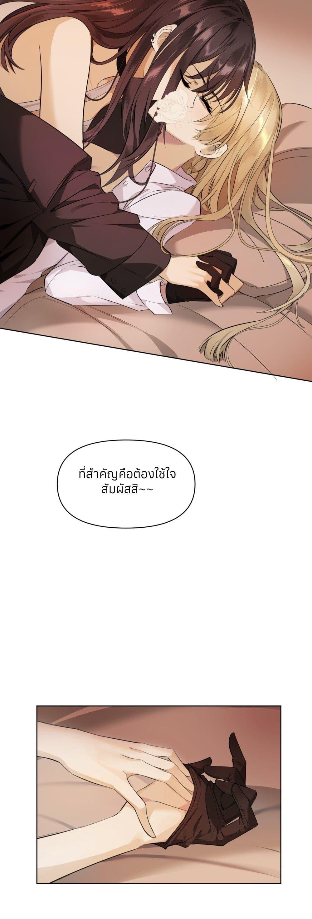 Manga-lc-com อ่านมังงะ อ่านการ์ตูน ออนไลน์ ฟรี Your Head’s Fallen off Again ตอนที่ 1 2 3 4 5 6 7 8 9 10 11 12 13 14 ฟรี ไม่มีโฆษณา Manga-lc - อ่าน มังงะ อ่าน การ์ตูน ออนไลน์ อ่านมังงะ ฟรี