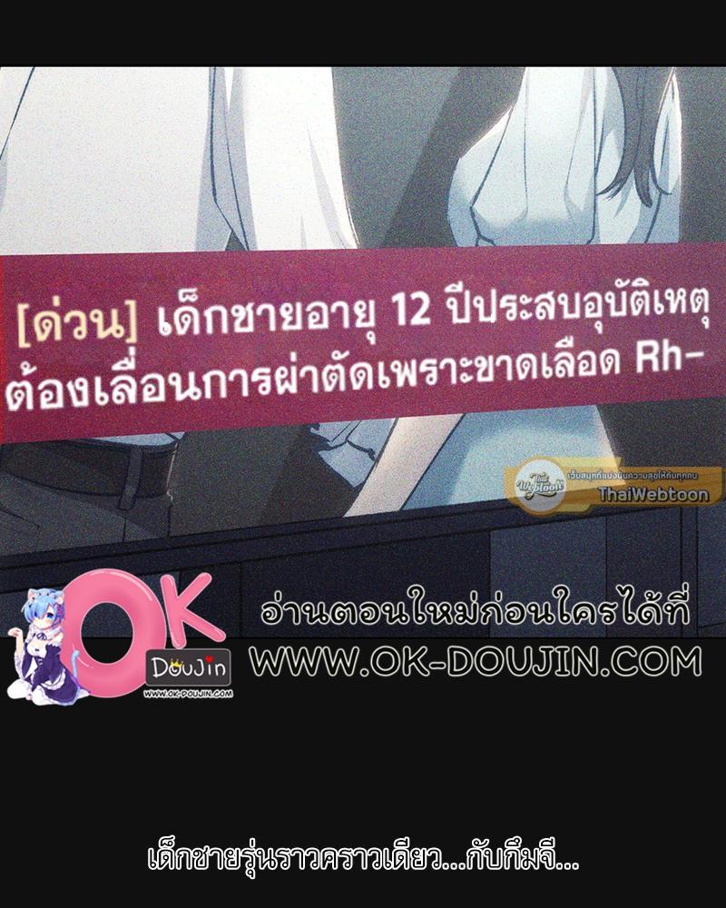 Doujin-Lc- อ่าน โดจิน มังฮวา เกาหลี ญี่ปุ่น จีน แปลไทย From Today My Favorite ตอนที่ 1 2 3 4 5 6 7 8 9 10 11 12 13 14 ฟรี ไม่มีโฆษณา อ่าน โดจิน Manhwa เกาหลี ญี่ปุ่น จีน เรามีครบ คัดมาให้เน้นๆ โดจิน 18+ รับประกันความฟินโดย  Doujin Lc