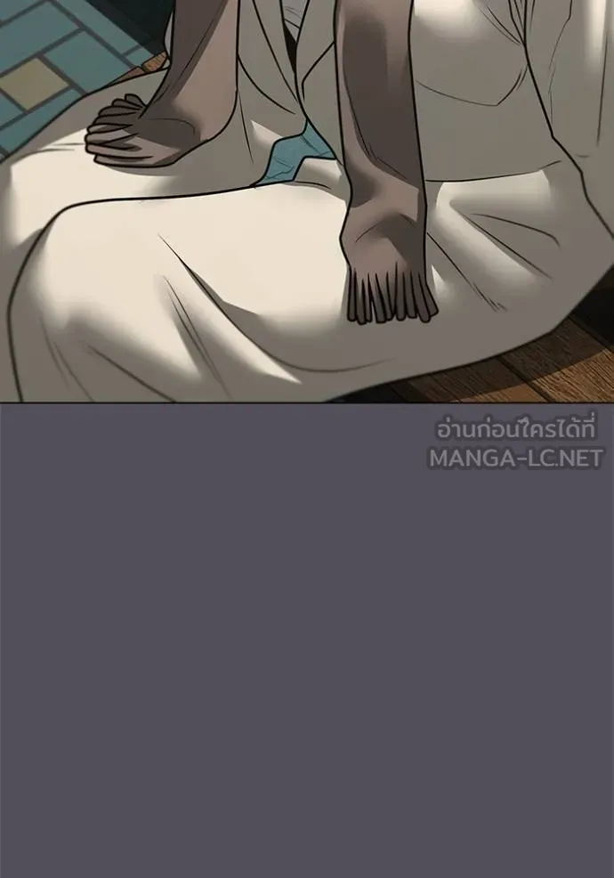 reality ตอนที่ 155 รูปที่ 123