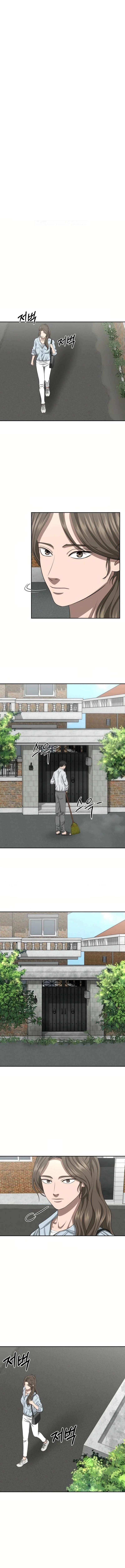 Manga-lc-com อ่านมังงะ อ่านการ์ตูน ออนไลน์ ฟรี Why You Shouldn’t Enter a Haunted House ตอนที่ 1 2 3 4 5 6 7 8 9 10 11 12 13 14 ฟรี ไม่มีโฆษณา Manga-lc - อ่าน มังงะ อ่าน การ์ตูน ออนไลน์ อ่านมังงะ ฟรี