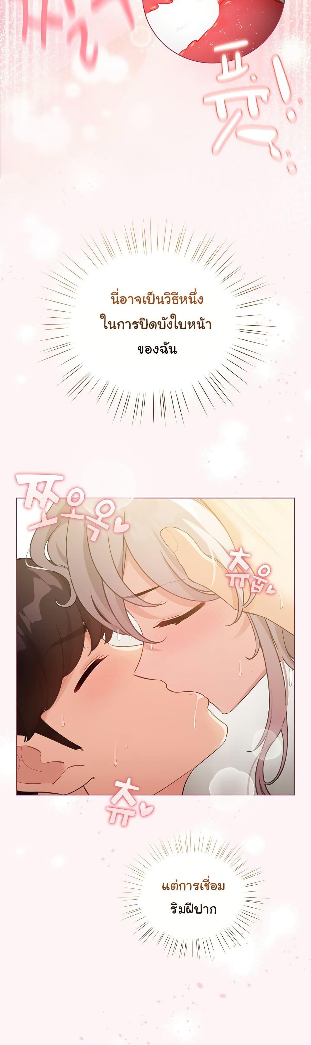 Doujin-Lc- อ่าน โดจิน มังฮวา เกาหลี ญี่ปุ่น จีน แปลไทย I Became a Pornhwa NPC ตอนที่ 1 2 3 4 5 6 7 8 9 10 11 12 13 14 ฟรี ไม่มีโฆษณา อ่าน โดจิน Manhwa เกาหลี ญี่ปุ่น จีน เรามีครบ คัดมาให้เน้นๆ โดจิน 18+ รับประกันความฟินโดย  Doujin Lc