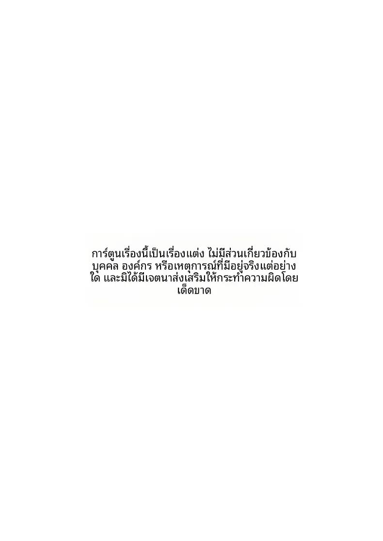 Doujin-Lc- อ่าน โดจิน มังฮวา เกาหลี ญี่ปุ่น จีน แปลไทย ห้องกระจกตรงข้ามอาคารเรียน (Miito Shido) ตอนที่ 1 2 3 4 5 6 7 8 9 10 11 12 13 14 ฟรี ไม่มีโฆษณา อ่าน โดจิน Manhwa เกาหลี ญี่ปุ่น จีน เรามีครบ คัดมาให้เน้นๆ โดจิน 18+ รับประกันความฟินโดย  Doujin Lc